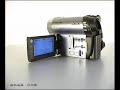 Sony DCR-DVD410 Sony DCR-DVD410
