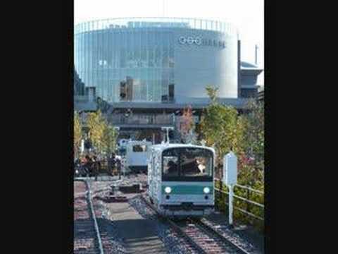 鉄道博物館