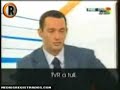 Fubol Para Todos Chileno Fubol Para Todos Chileno