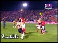 محمد كمال ريشة يهدي الدوري للأهلي 2008 - 2009