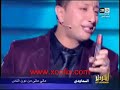 Mali Men Doun Nass
