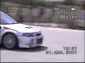 mistra hillclimb 2007