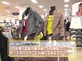 アフロエリックが明るく楽�...