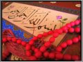 Fehmi Islamic Channel...mErA DiL bAdAl dAy by junaid Jamshed...VIC Video # 13