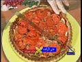 ����� �������� - ���� ����� - ��� ���� 4