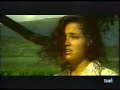 Pura Sangre 1994