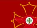 Suryoyo