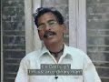 El hombre electricidad
