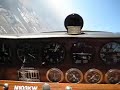 aerobatic flight over northwest nj in a citabria to the music of led zeppelin's royal orleans