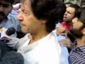 Imran Khan's detention at Punjab University
