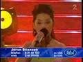 Jorun Stiansen - Work it out