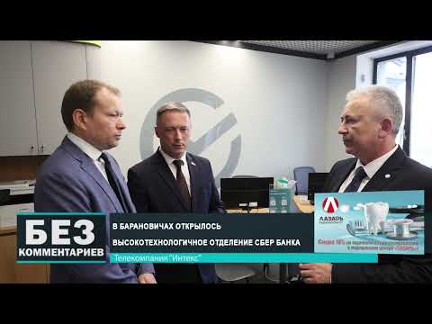 Без комментариев. 28.09.24.