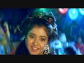 Deewana