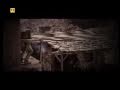 Trailer l'Home de l'oests + Esplendor a l'herba