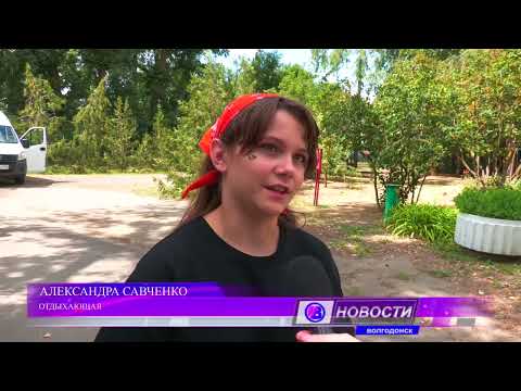 Вечерний выпуск новостей от 19.06.25