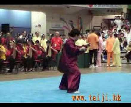 taiji master -- Chen Yiu