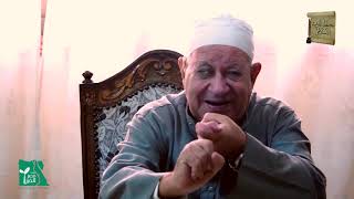 القضايا وأقسامها - المشروطة العامة أ 