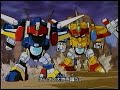 Bビーダマン爆外伝 後期OP GOGO!