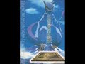myuutsuu-no-gyakushu-ost-myuutsuu-toujou.html