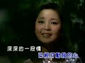 Teresa Teng- The Moon Represents My Heart Teresa Teng- The Moon Represents My Heart