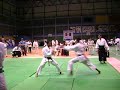 Helton x Anderson kumite N/NE 2007