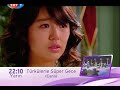 Düşlerimin.Prensi.BL.21_2 궁 (드라마) Princess Hours!