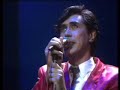 Roxy Music - Still falls the rain