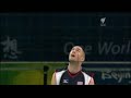 Pekin V-ball Highlights