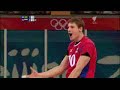 Pekin V-ball Highlights
