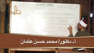 ظن و أخواتها 