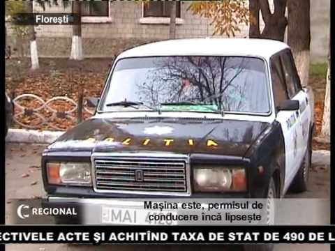 Maşina este, permisul de conducere încă lipseşte