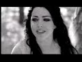 video my inmortal