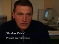 Entrepreneur's Story