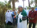 telaga uthman