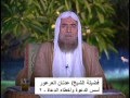 أسس الدعوة وأخطاء الدعاة(2) - الشيخ عدنان بن محمد العرعور