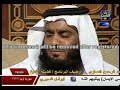استضافت قناة الناس فضيلية الشيخ احمد العجمى وكان المحاور معه الشيخ الصاوى اسال الله تعالى ان يبارك فيهم