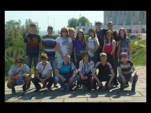 YouTube Трейлер