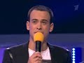 КВН-2011 ВЛ 4-я 1/8 Неожиданная проверка в школе