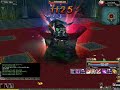 Soloing Friz Boss Soloing Friz Boss