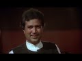 Disco Dancer - Yaad Aa Raha Hai Tera Pyar Kahan Hum Kahan - Bappi Lahiri