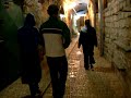Beatboxin Hatikvah Beatboxin Hatikvah