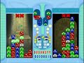 puyo puyo fever   yuugi vs jonouchi