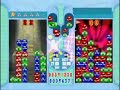 puyo puyo fever   yuugi vs jonouchi