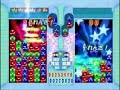 puyo puyo fever   yuugi vs jonouchi
