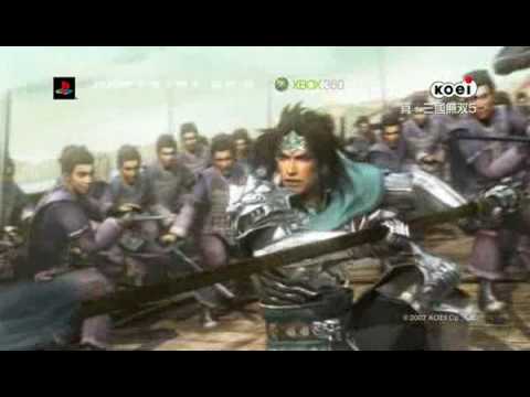 Видео № 0 из игры Dynasty Warriors 6 [X360]