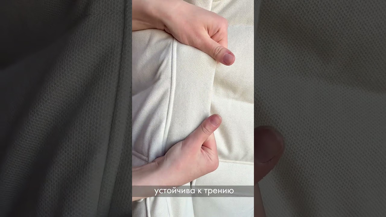 Видео о товаре