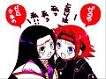 Caramell dansen - Code Geass all characther -