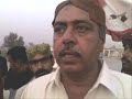 Bashir Qureshi about Zulfikar Mirza talks offer
