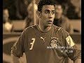 ultras ahlawy