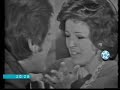 Piel naranja-Marilina Ross